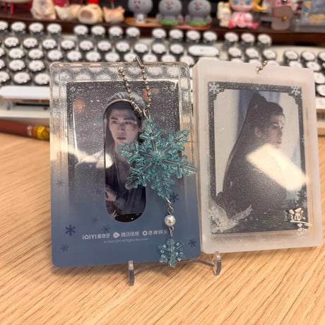 逐玉カード公式雪花アクリルカードケース2個セット