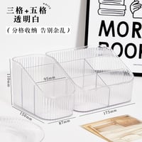 アクリル透明ペン立てデスク収納ペンホルダー