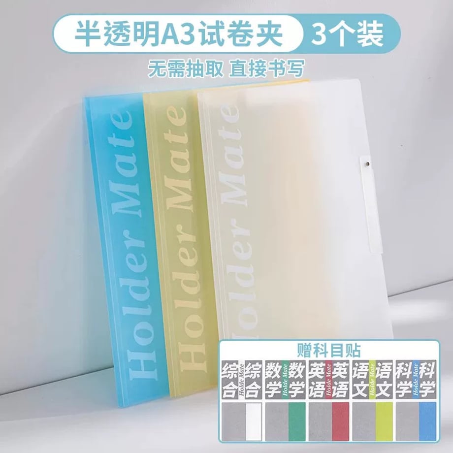 69c87eb5c232b000016b83eb