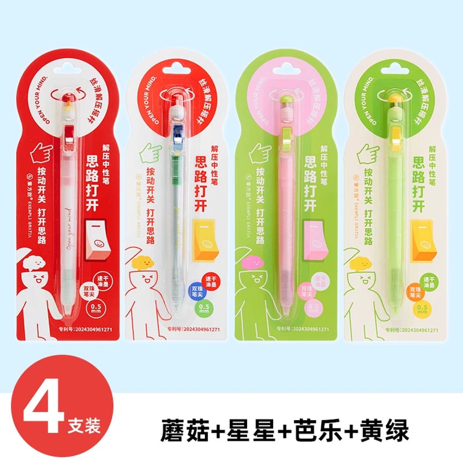 69c86e40c232b000016b7824