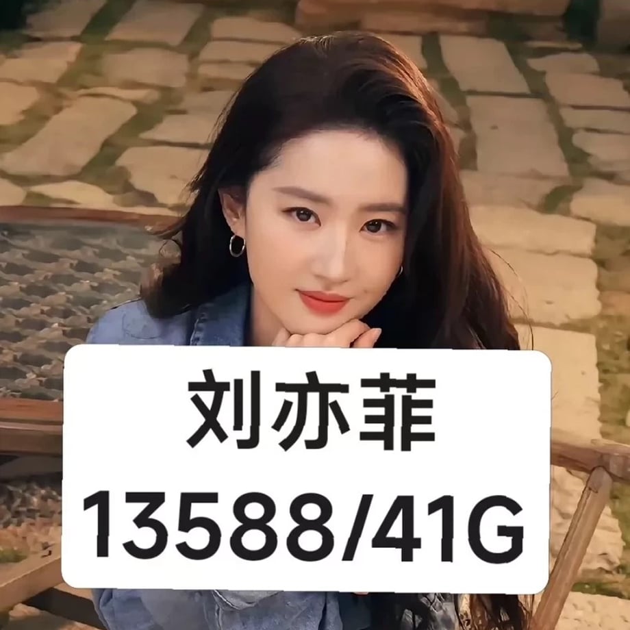 69e604f096e1cb00016c3f3d