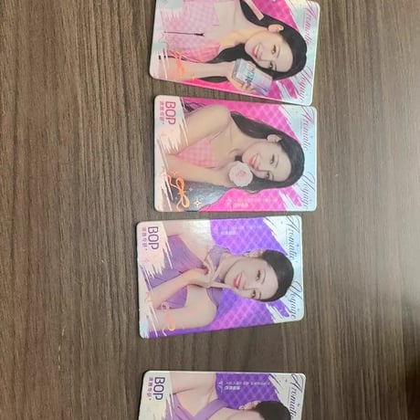 迪丽热巴（ディリラバ ）BOP波普専研ディリラバコラボグッズセット未開封
