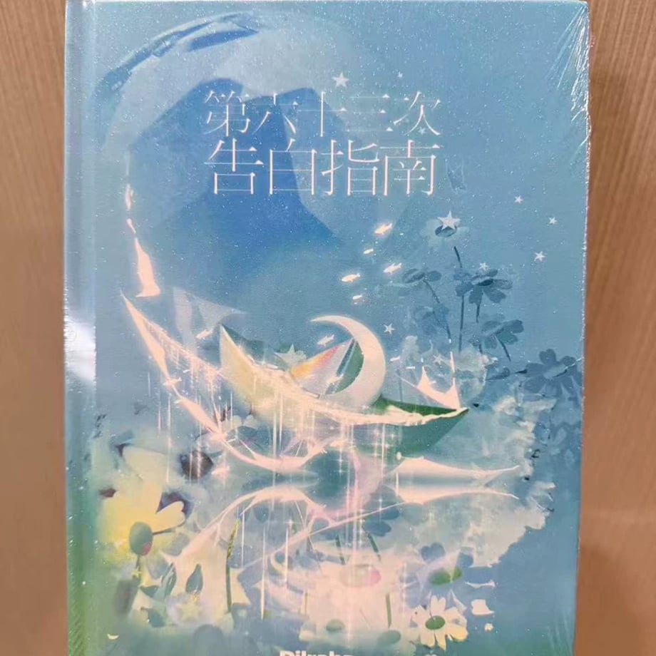 69e61cf24f4ab6000165fe98