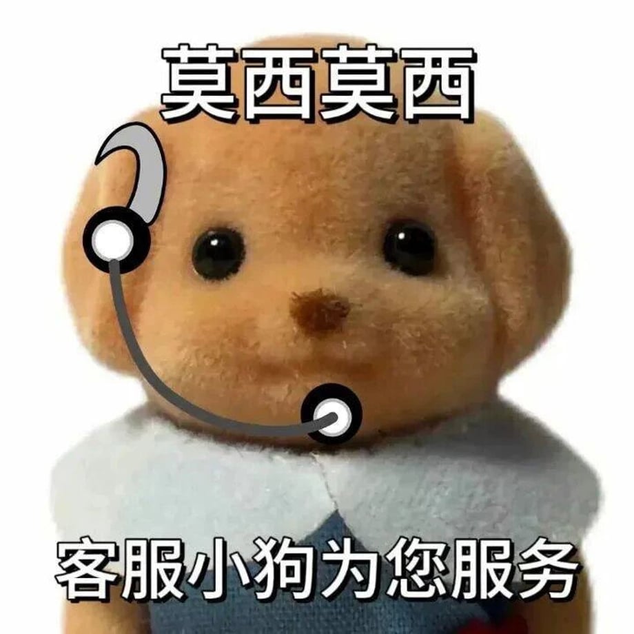 69e60a8976f1c90001083b4e