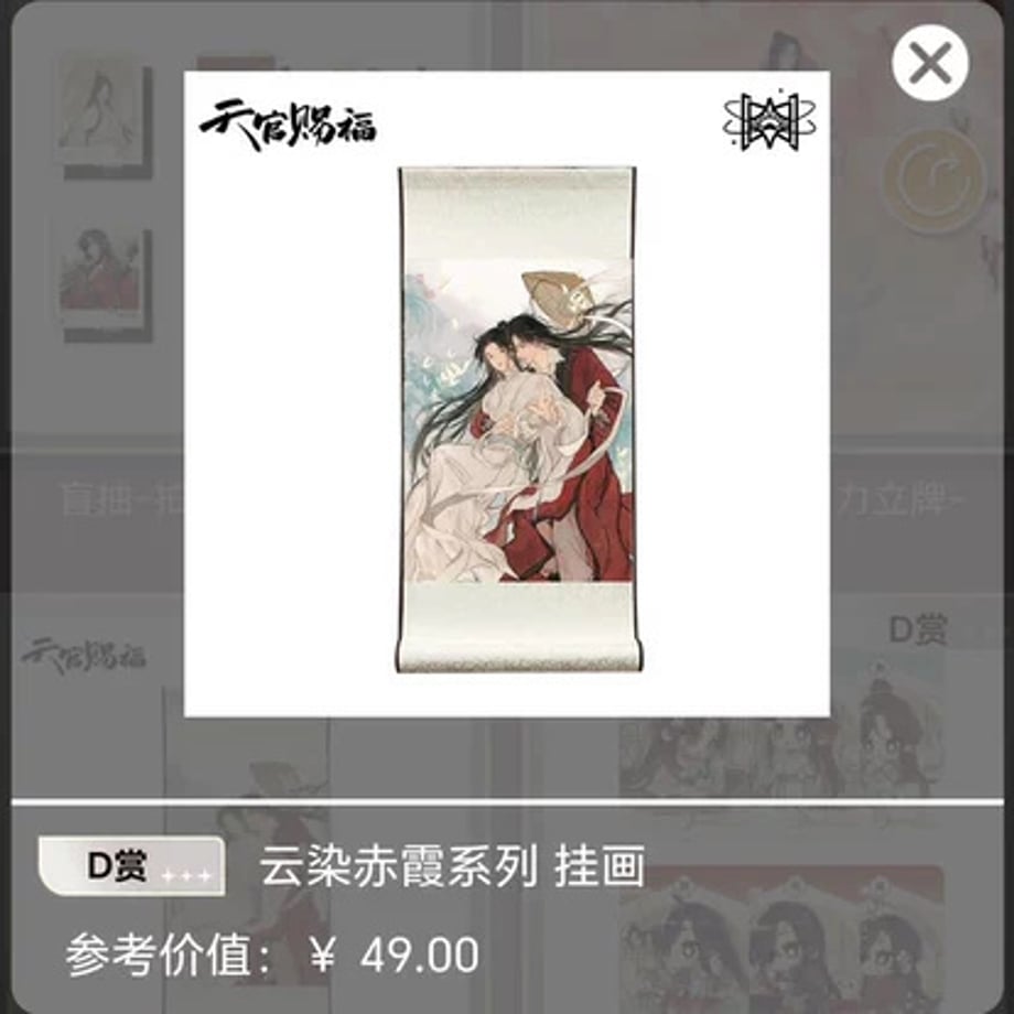 698f4493d7cad40001ad25ad