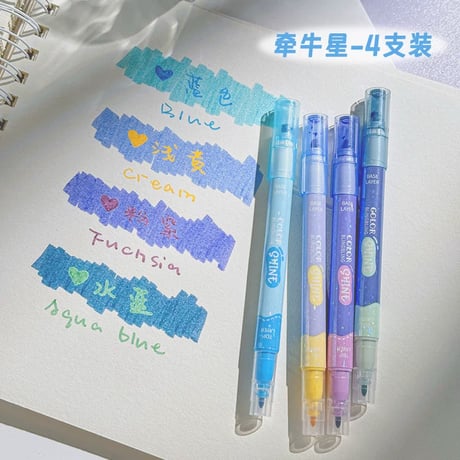 蛍光ペンカラーマーカー学生用銀色ノート用多色