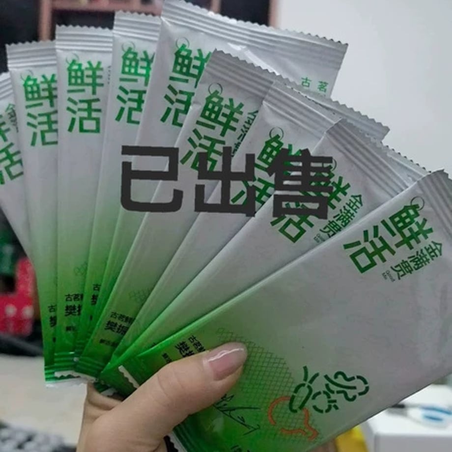 698c7f851455550001182ef2