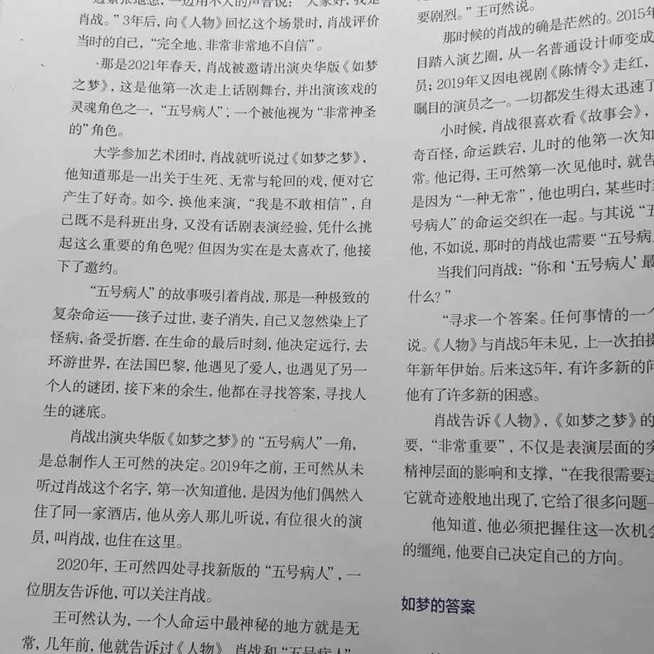 69e6011d96e1cb00016c3b33
