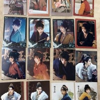 《逐玉》田曦薇樊?玉セット PRカード23枚