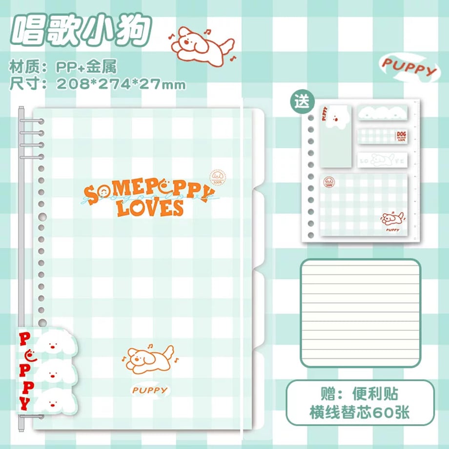 69c87ffec232b000016b84fb