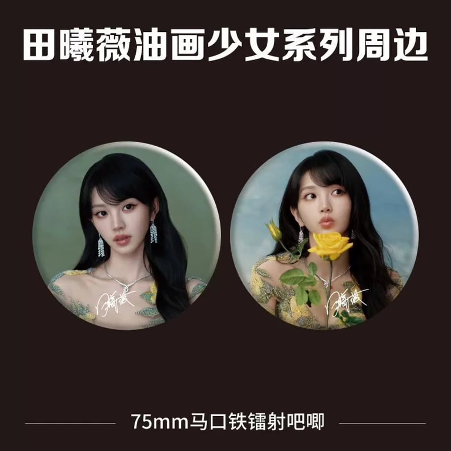 69e61f414f4ab600016600e8