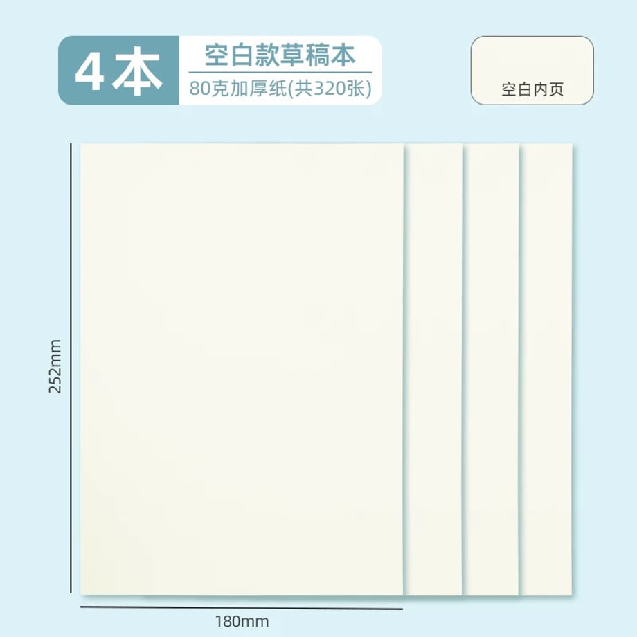69c7ea90be9f7e00018107c2