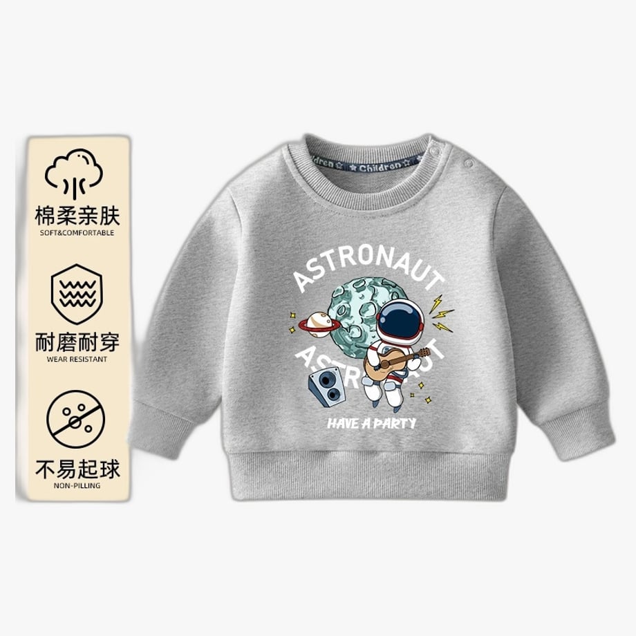 69dd8736e295350001b9d322