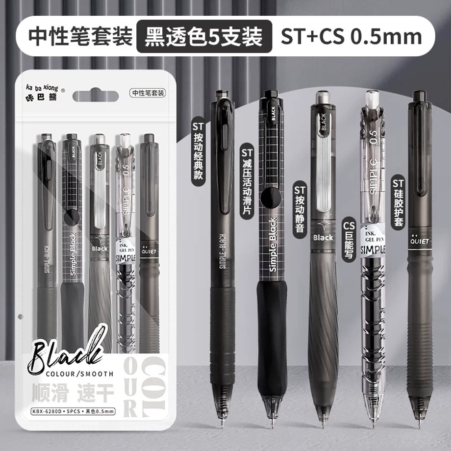69c86f33c232b000016b78b9