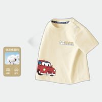 【キッズ服】子供用半袖Tシャツ男の子綿夏新品2026