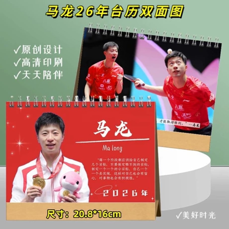 698dd8074adcc2000199a151