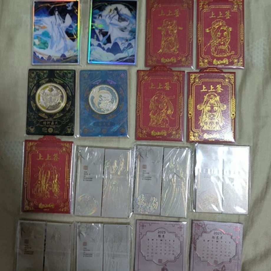 69904259d3c2c90001050ab3