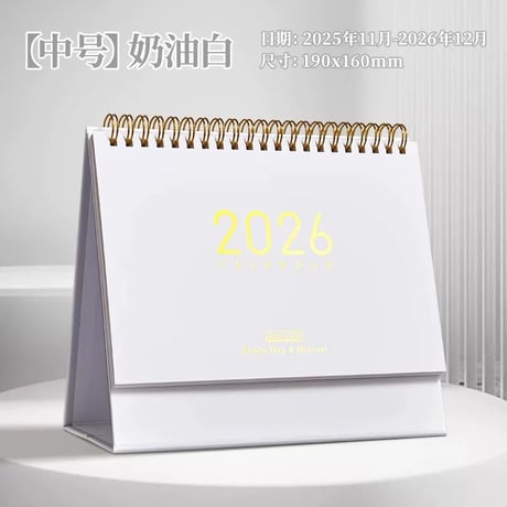 2026年卓上カレンダーシンプル日付管理