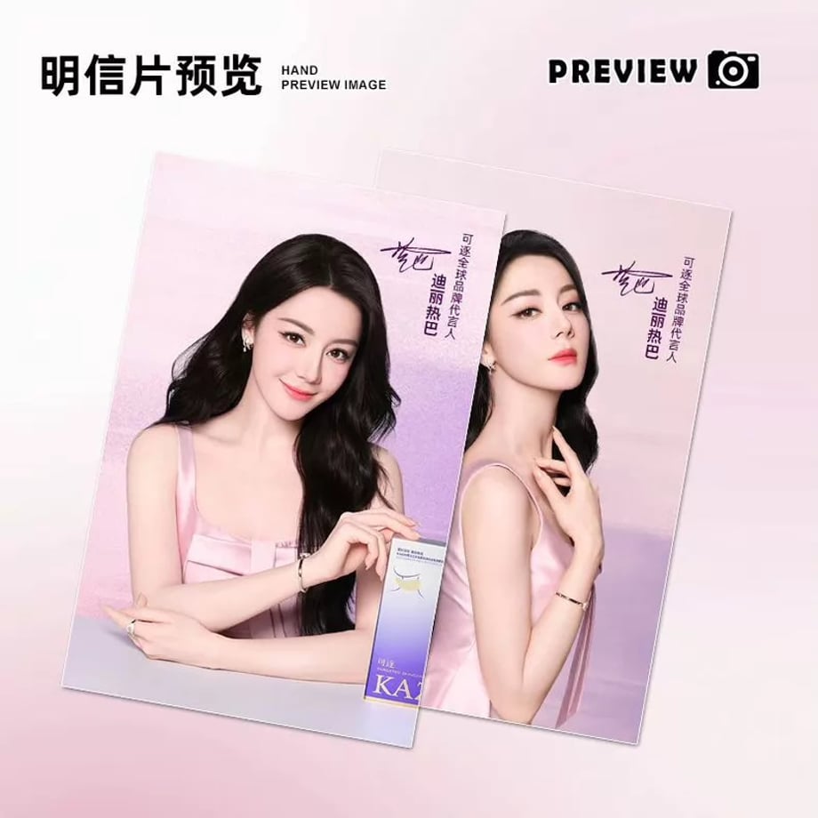 69e6108976f1c900010841cd