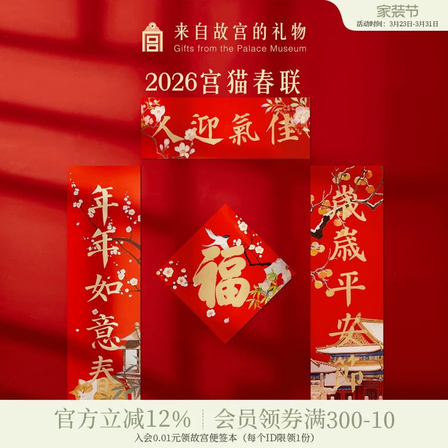 69ca254cf27b52000135c0d7