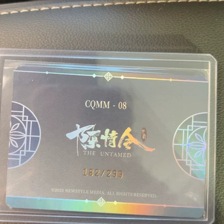 699076c0815270000105e81f