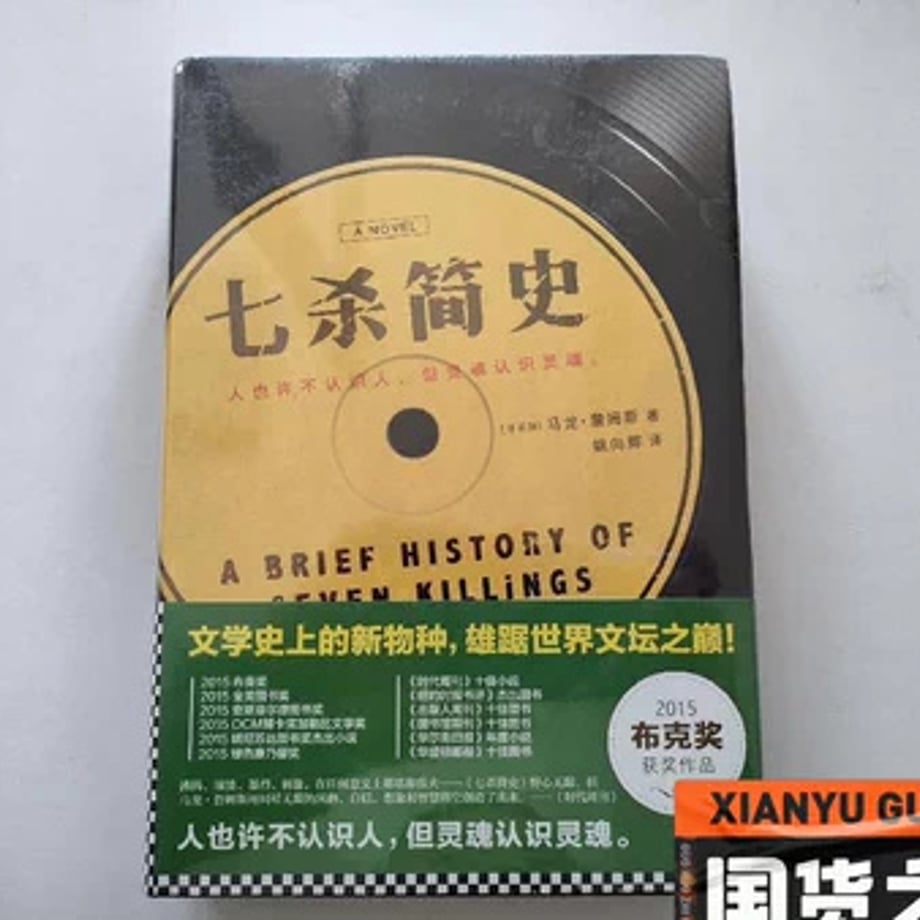 698dd9164adcc2000199a2d4