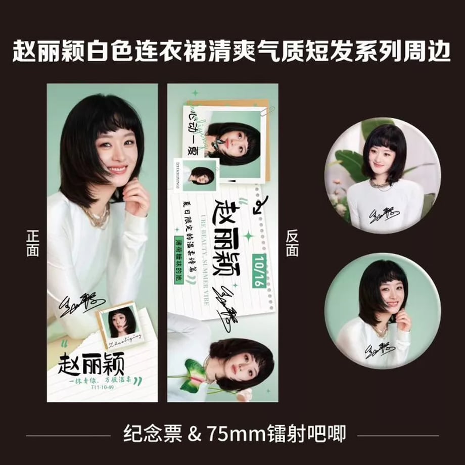 69e60ebc76f1c90001083fd5