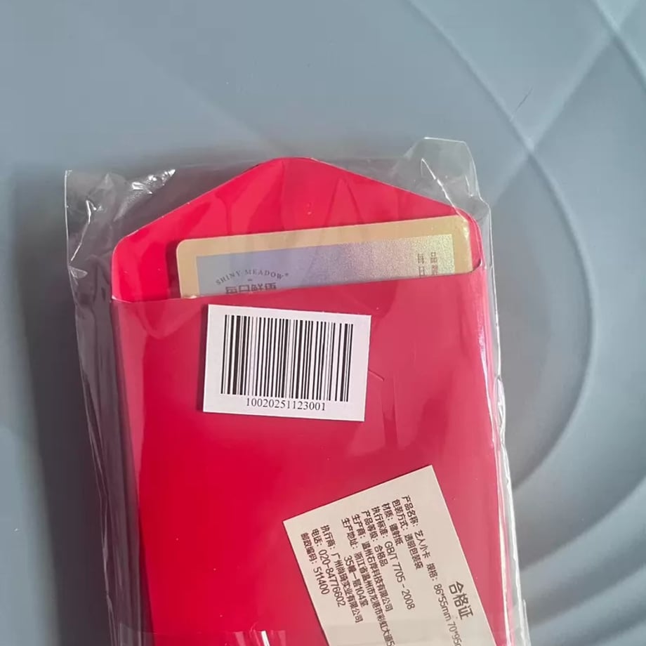 69e6001f96e1cb00016c3a0b