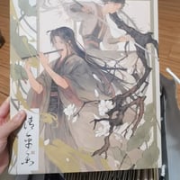 魔道祖師 七周年 清平楽 紙袋 魏無羨 ?忘機 グッズ