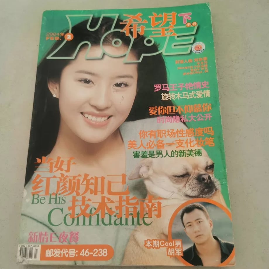 69e6034596e1cb00016c3d7e