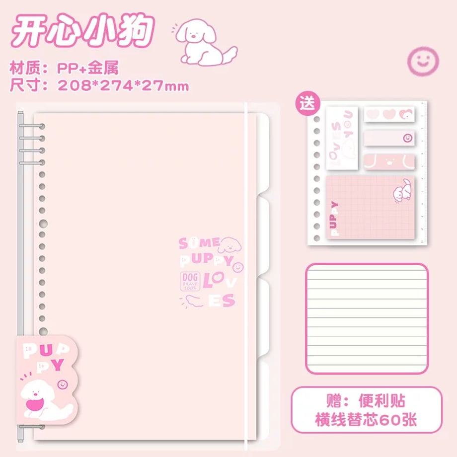 69c87ffec232b000016b84fb