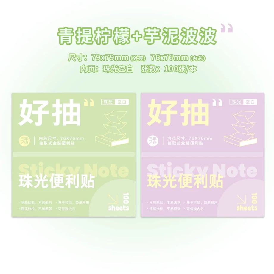 69c7ef8dbe9f7e0001810b2f