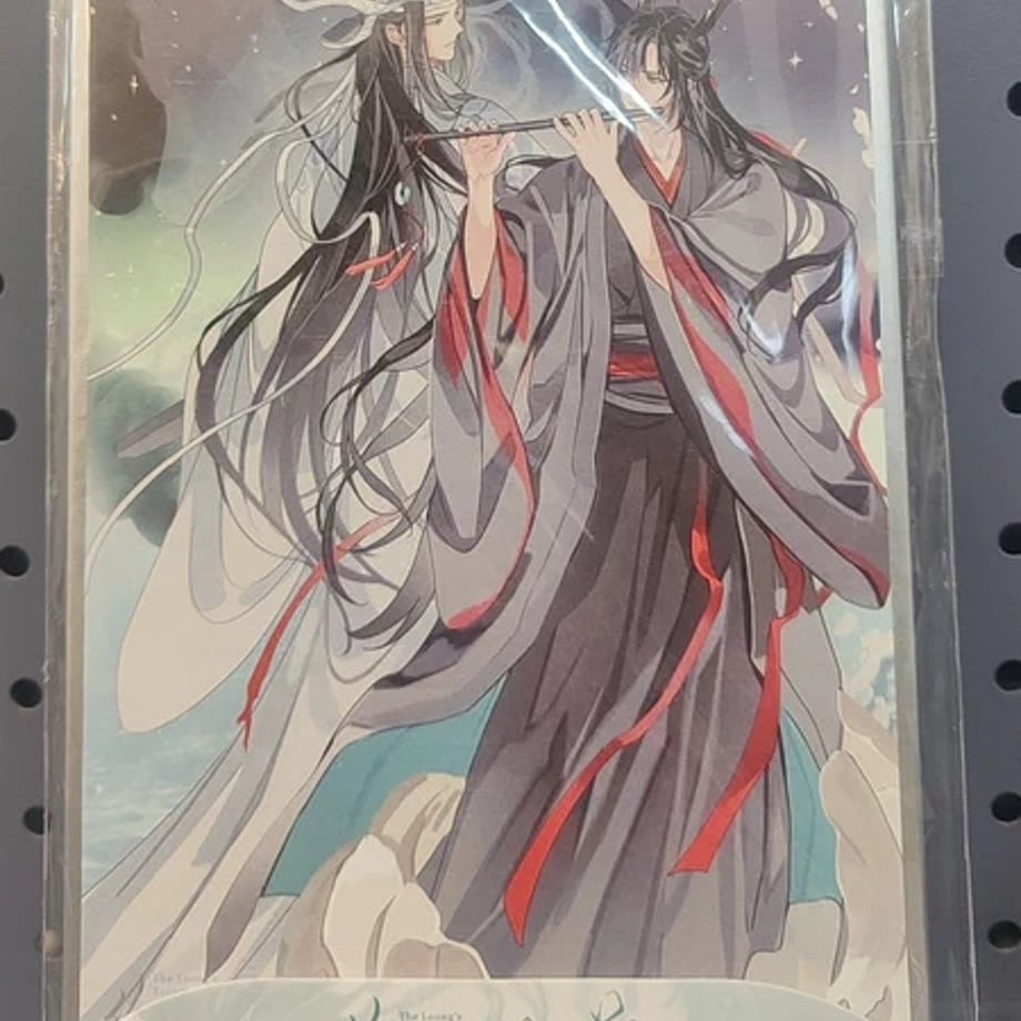 6990458806b01a0001da5494