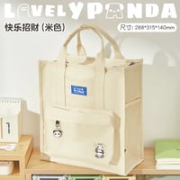 学生手提げ補習バッグ帆布トート収納袋