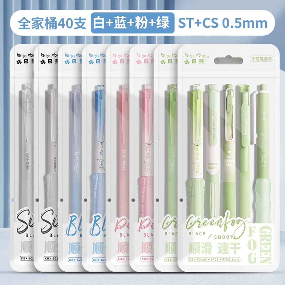 69c86f33c232b000016b78b9