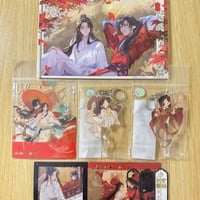 夢図記 天官賜福 ラジオドラマ グッズセット 未開封全集