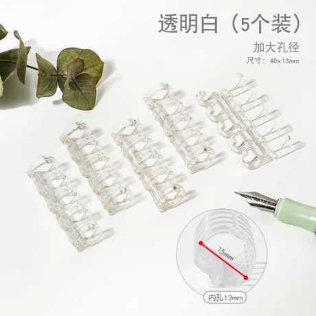 DIY活頁リング自作ノート用ルーズリーフリング開閉式文具オフ