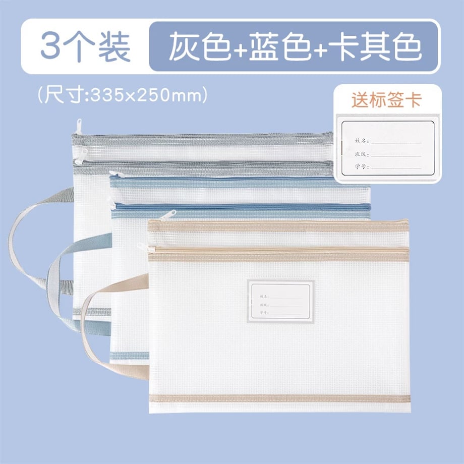 69c86eabc232b000016b7862
