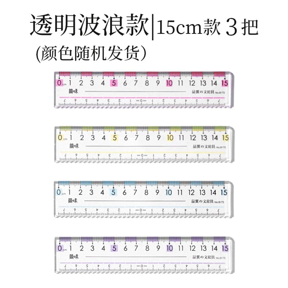 69c7eec3be9f7e0001810aa8