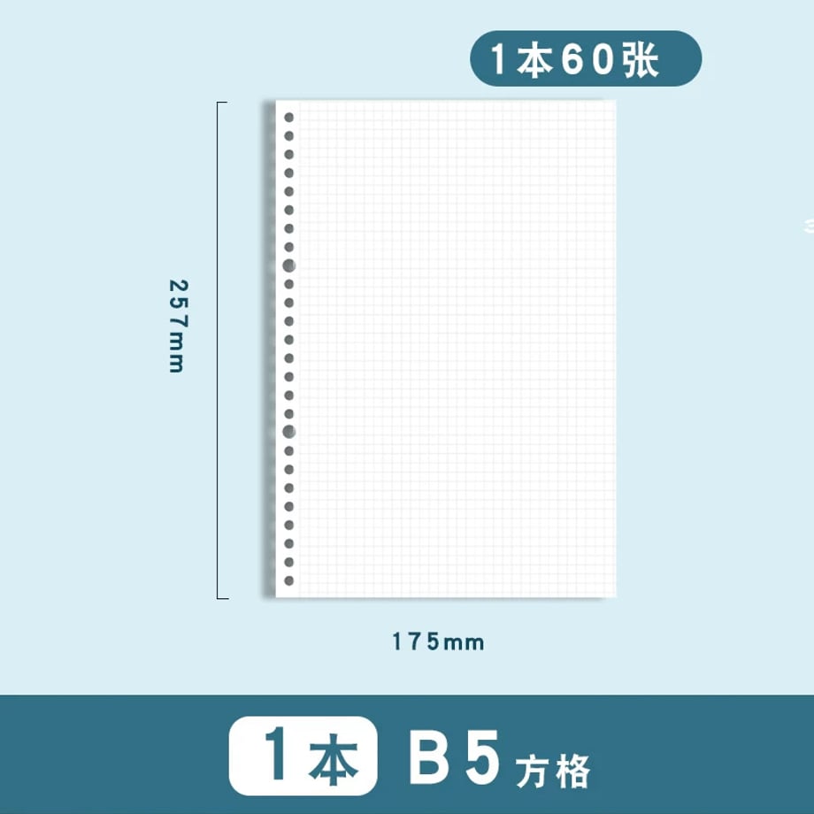69c7ec18be9f7e00018108cd