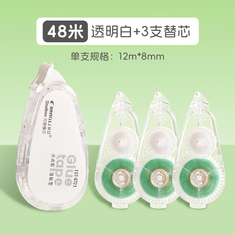 69c7ec5ebe9f7e000181090d