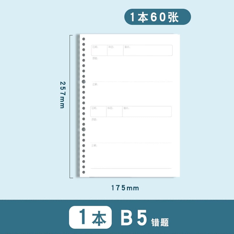 69c7ec18be9f7e00018108cd