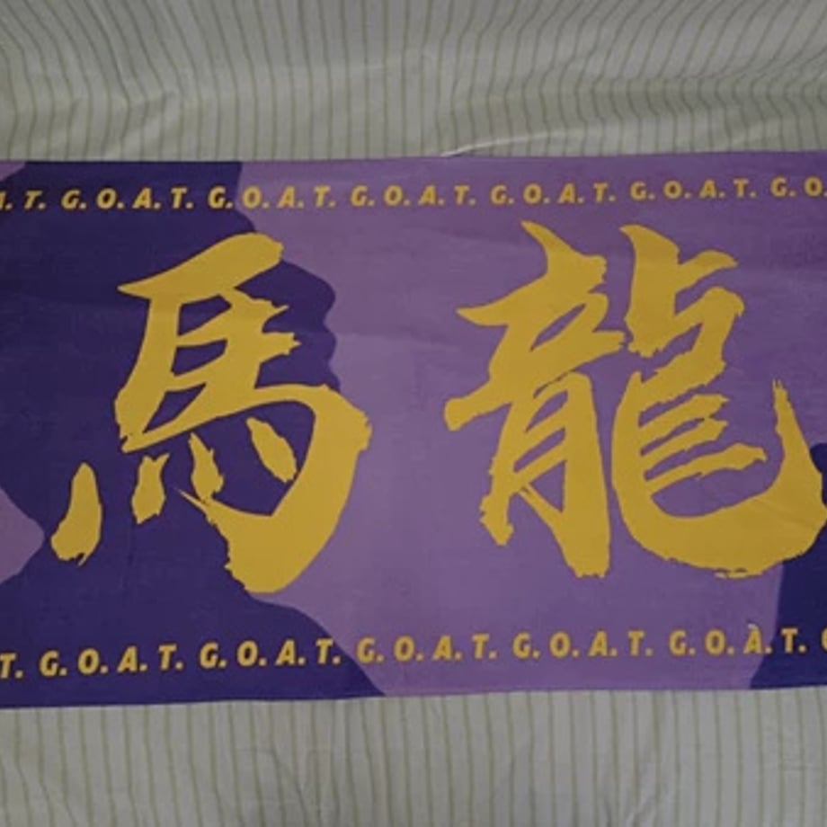 698dc89cdacada00014cb6ae
