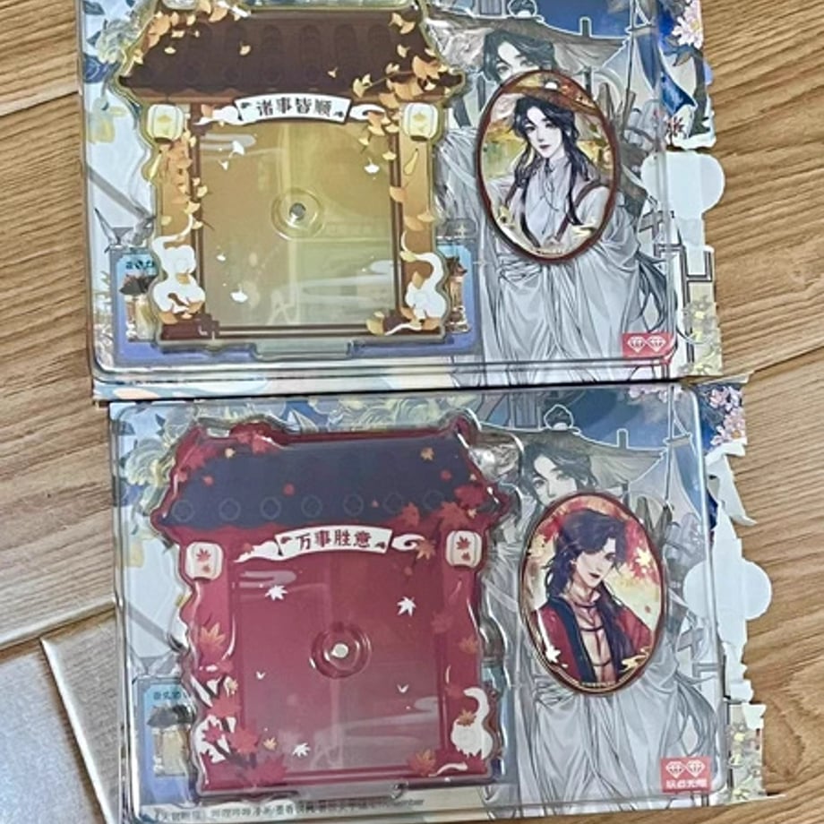 698f243b66372a0001ab2e10