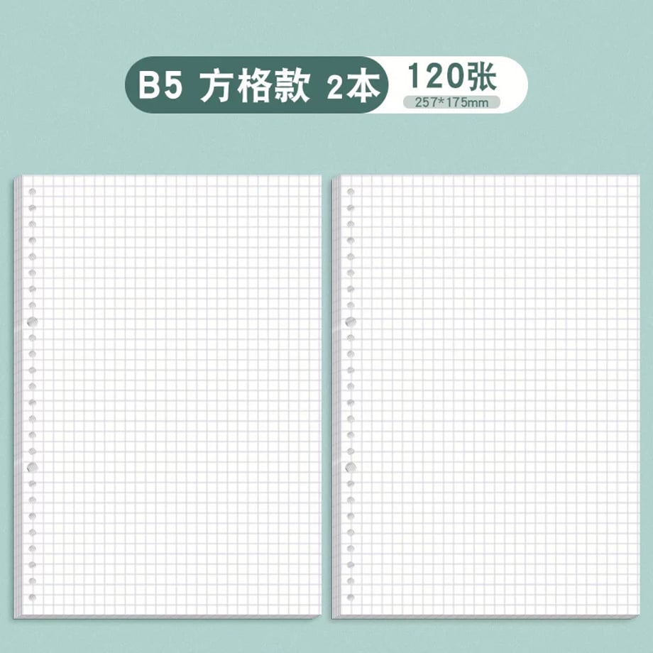 69c7e89abe9f7e000181067f