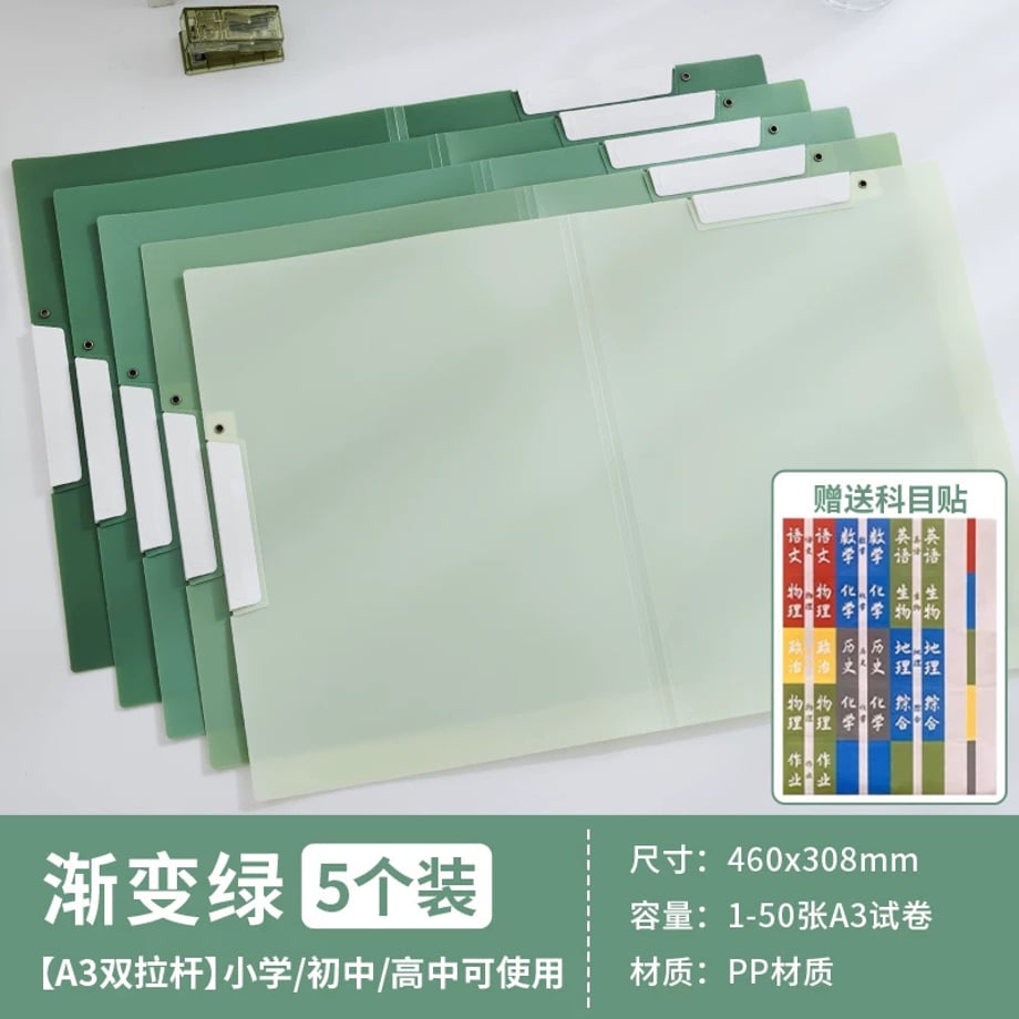 69c86dc2c232b000016b77d7