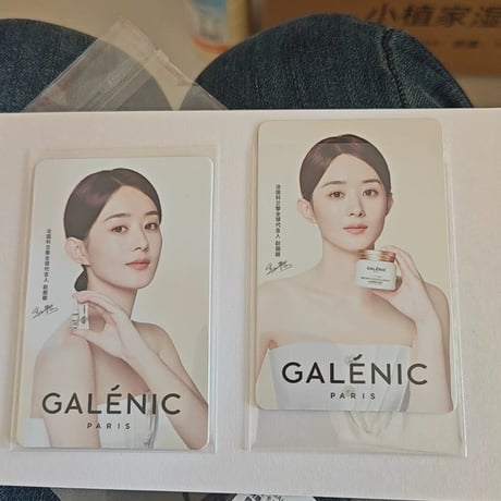 趙麗穎（チャオ・リーイン）趙麗穎コラン黎ヴィンセント小?2枚セット新品