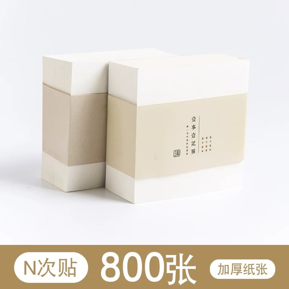 69c7e922be9f7e00018106d2