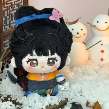 逐玉樊長玉 10cm ぬいぐるみ かわいい玩具