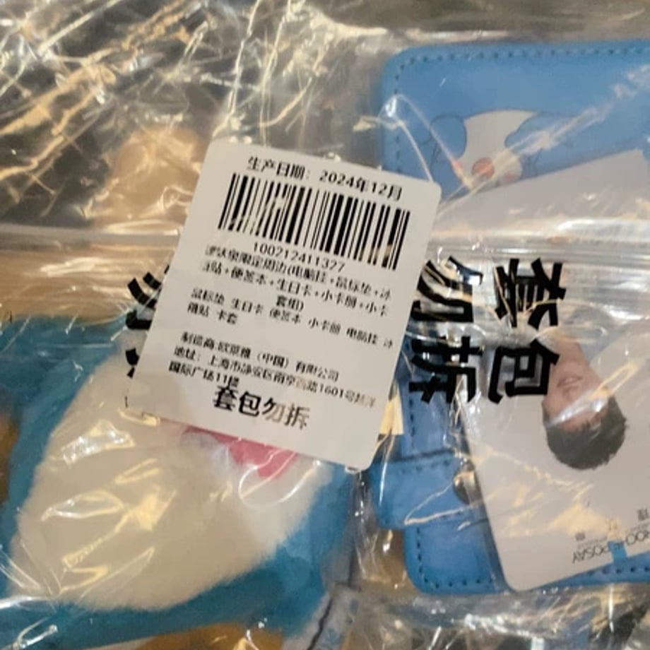 698c22dbf325fc0001ad5913
